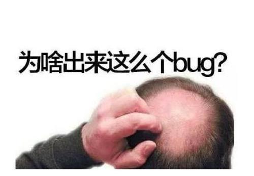 梦见秃头