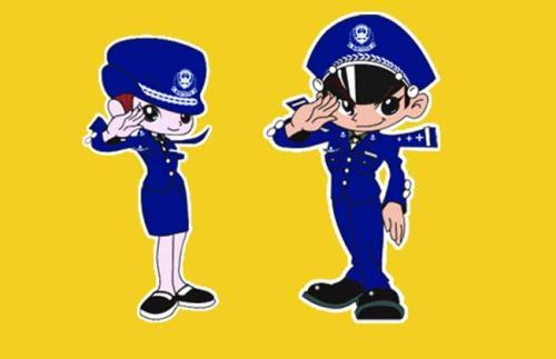 梦见警察找我