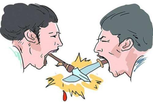 梦见和陌生人吵架