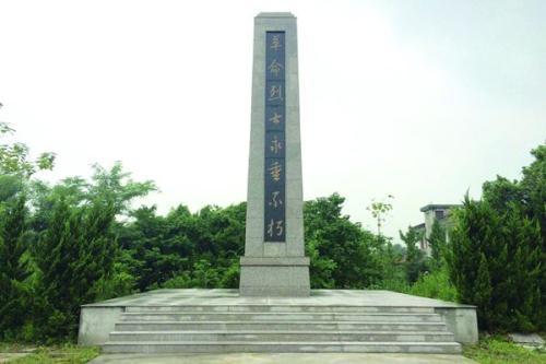 梦见纪念碑