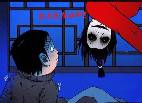 梦见吊死鬼