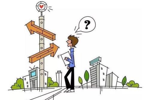 梦见找不到家