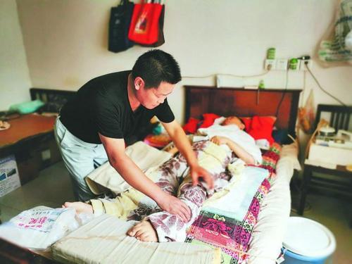 梦见妻子出车祸