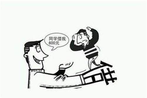 梦见别人偷自己的钱