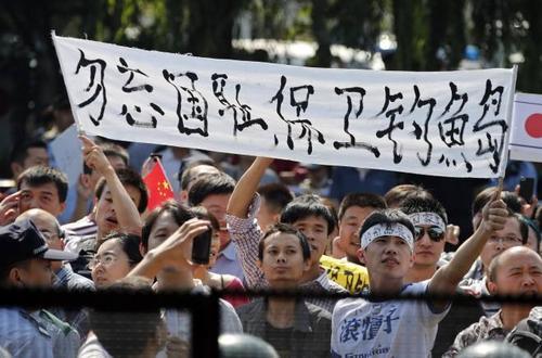梦见示威游行