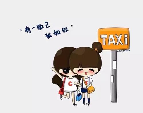 梦见与好友反目成仇