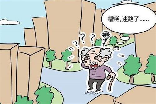 梦见迷路回不了家