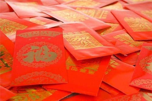 梦见红包