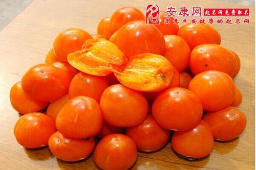 梦见满树的红柿子