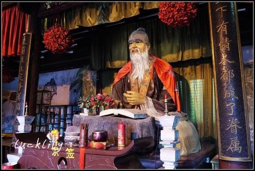 梦见月老祠