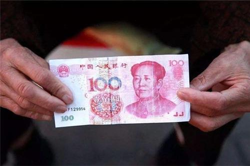 梦见捡到假钱