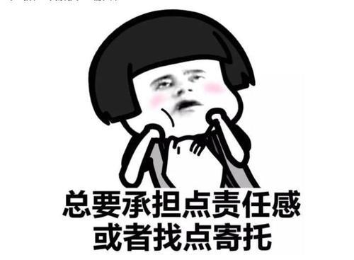梦见笑话 梦见笑话