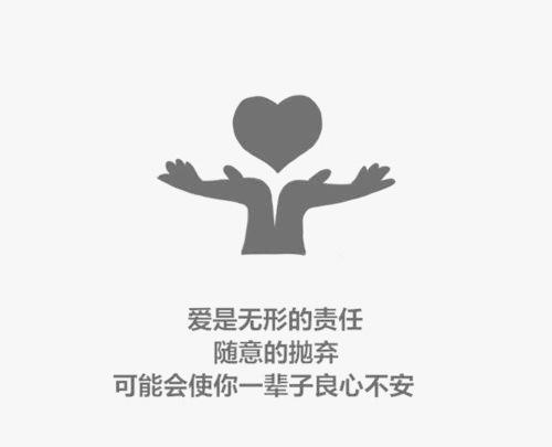 梦见良心不安