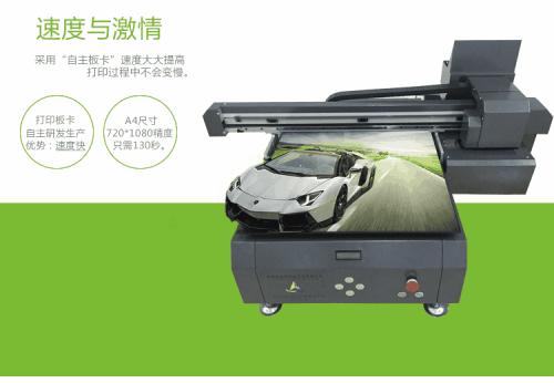 梦见打印