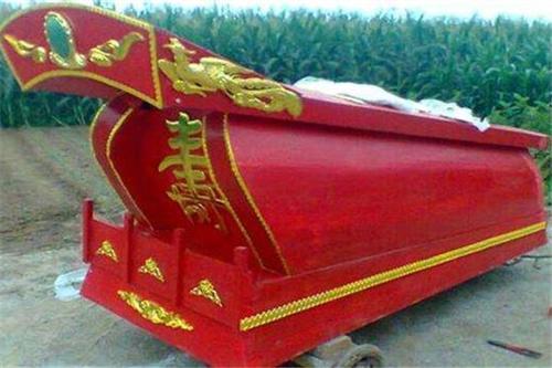 梦见红色的棺材
