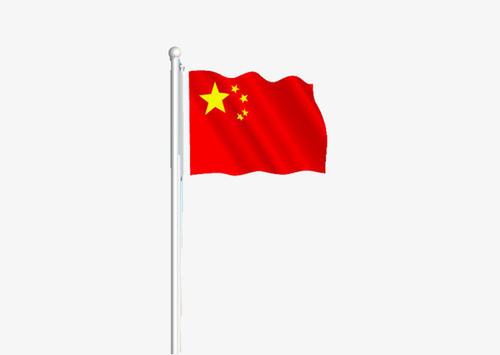 梦见国旗