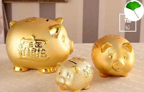 梦见存钱罐
