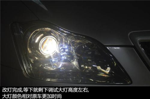 梦见车灯