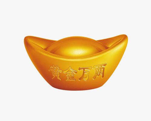 梦见金元宝