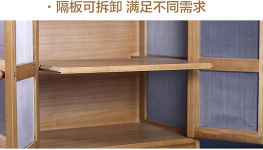 梦见碗橱 梦见碗橱