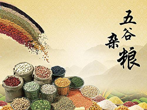 梦见五谷