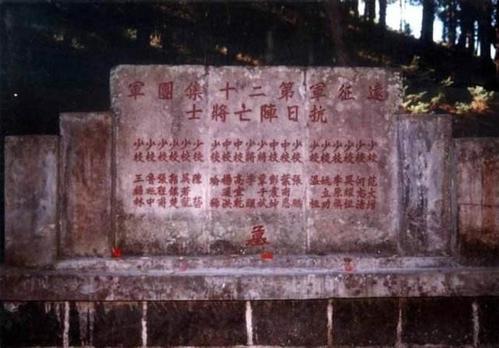 梦见拜墓