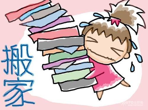 孕妇梦见搬家