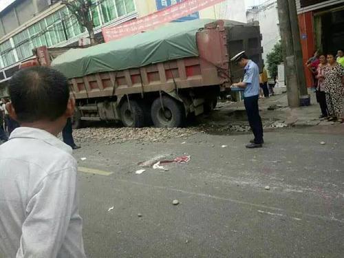 梦见发生车祸