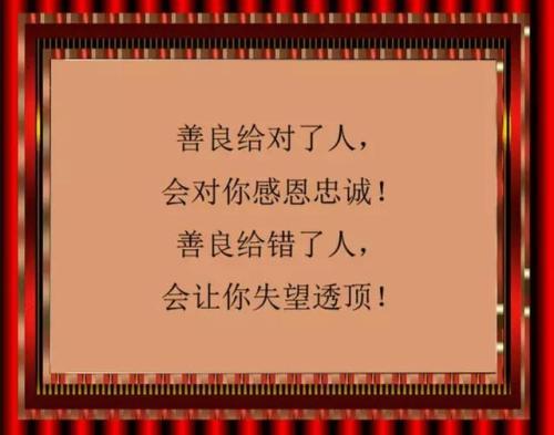 梦见走错路了绕了很久