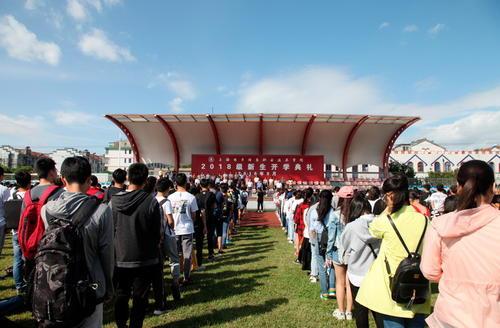 梦见开学典礼
