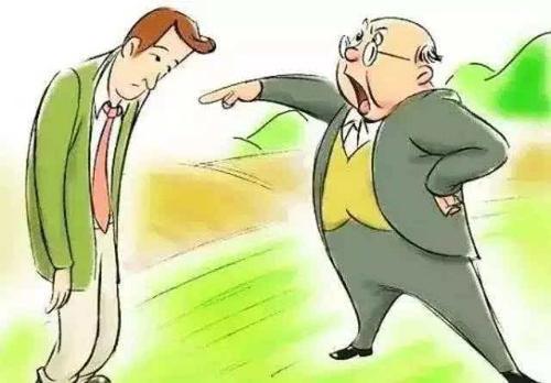 梦见领导不认可自己