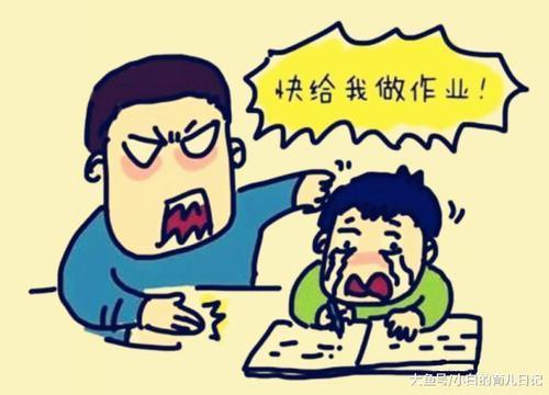 梦见做作业