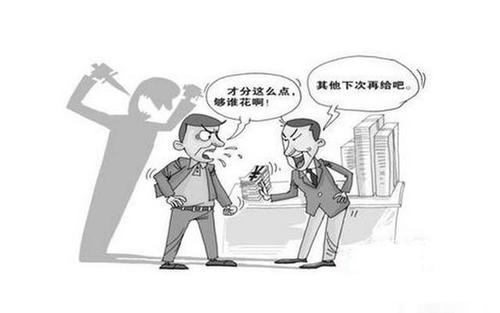 梦见自己教别人做生意