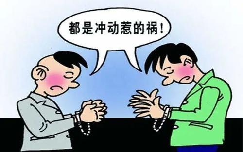 梦见唆使