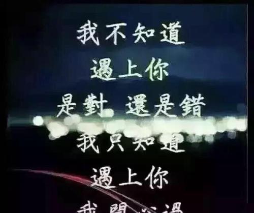梦见有人追我我使劲跑