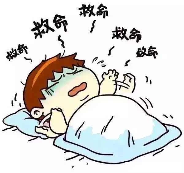 梦见鬼压身