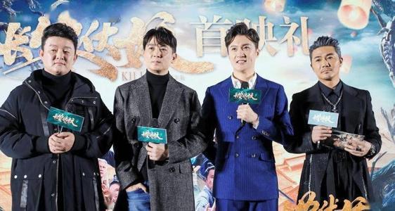梦见龙喷火