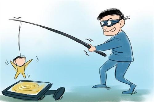 梦见被人骗了