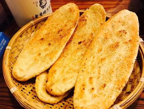 梦见吃羊子饼