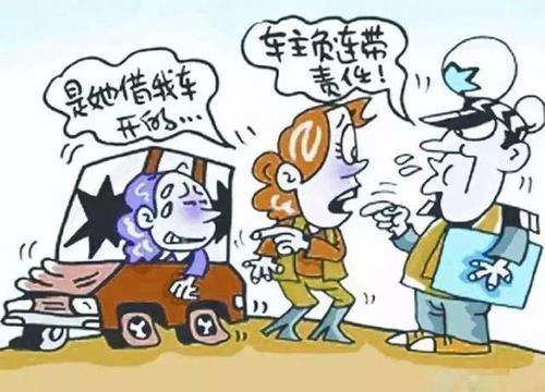 梦见自己问别人借车