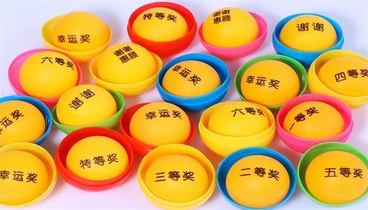 梦见自己去领奖