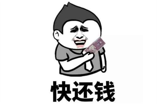 梦见朋友找我借钱
