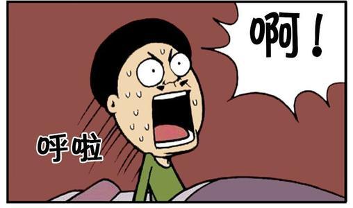 梦见有人拿刀杀我