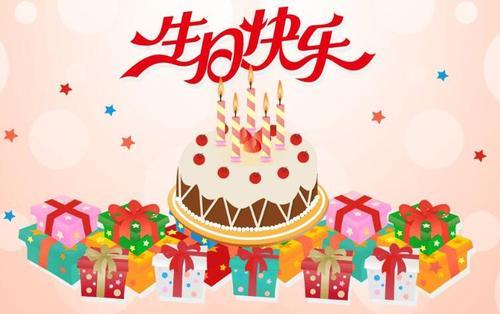 梦见自己孩子将过生日 梦见自己孩子将过生日