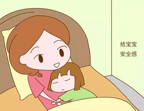 梦见小孩传递消息