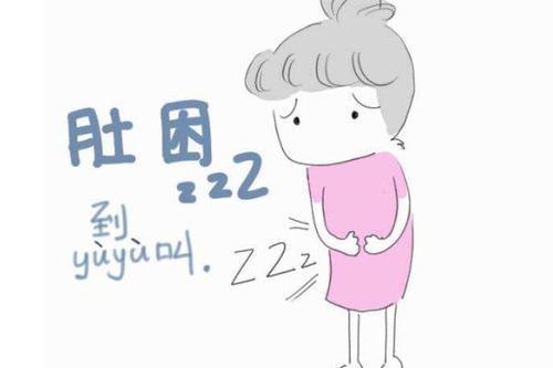 梦见自己肚子饿