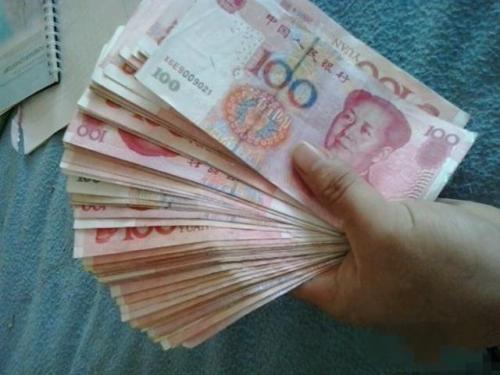 梦见男朋友发财