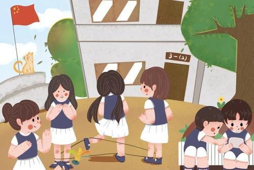 梦见跟同学一起出去玩