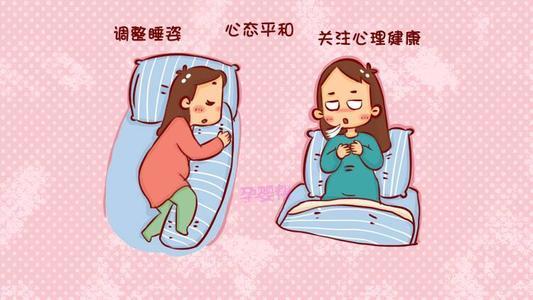 梦见母亲在睡觉