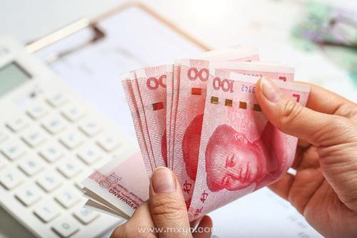 梦见帮我母亲数钱